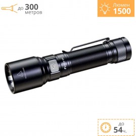 Фонарь FENIX C6 V3.0 Фонарь FENIX C6 V3.0