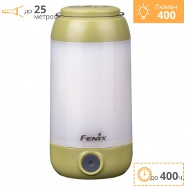 Фонарь FENIX CL26R зеленый Фонарь FENIX CL26R зеленый
