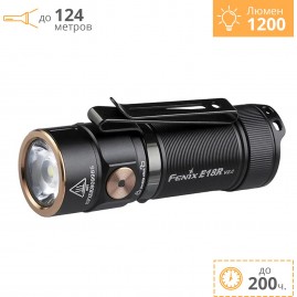 Фонарь FENIX E18R V2.0 Фонарь FENIX E18R V2.0