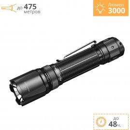 Фонарь FENIX TK20R V2.0 Фонарь FENIX TK20R V2.0