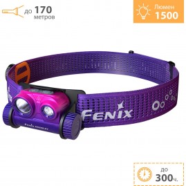 Налобный фонарь FENIX HM65R-DT Dual LED 1500 Lm Nebula Налобный фонарь FENIX HM65R-DT Dual LED 1500 Lm Nebula