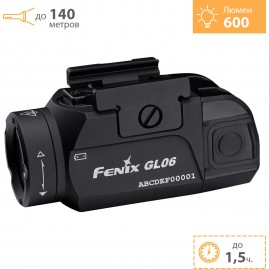 Пистолетный фонарь FENIX GL06 PICATINNY/GLOCK CREE Пистолетный фонарь FENIX GL06 PICATINNY/GLOCK CREE